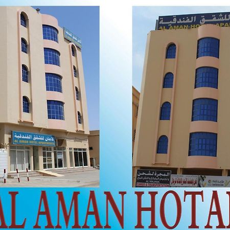 Al Aman Hotel Apartment Al Buraimi Exterior photo