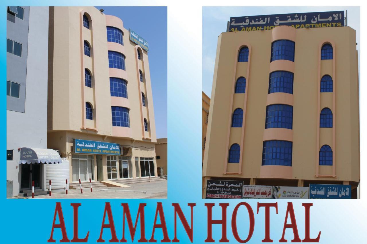 Al Aman Hotel Apartment Al Buraimi Exterior photo