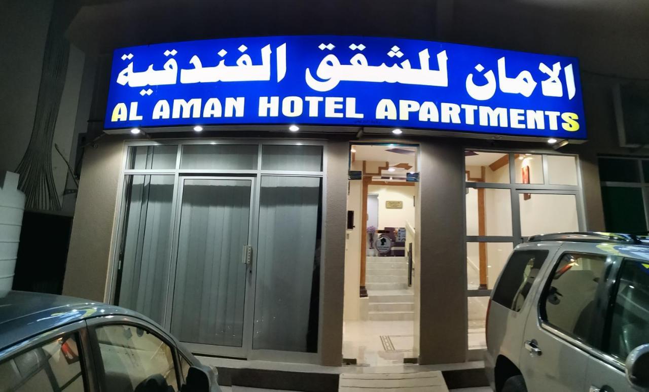 Al Aman Hotel Apartment Al Buraimi Exterior photo
